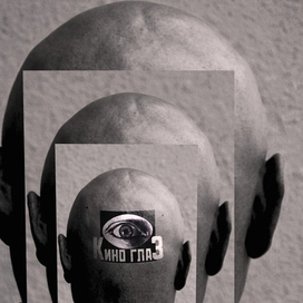 Design XX: Родченко