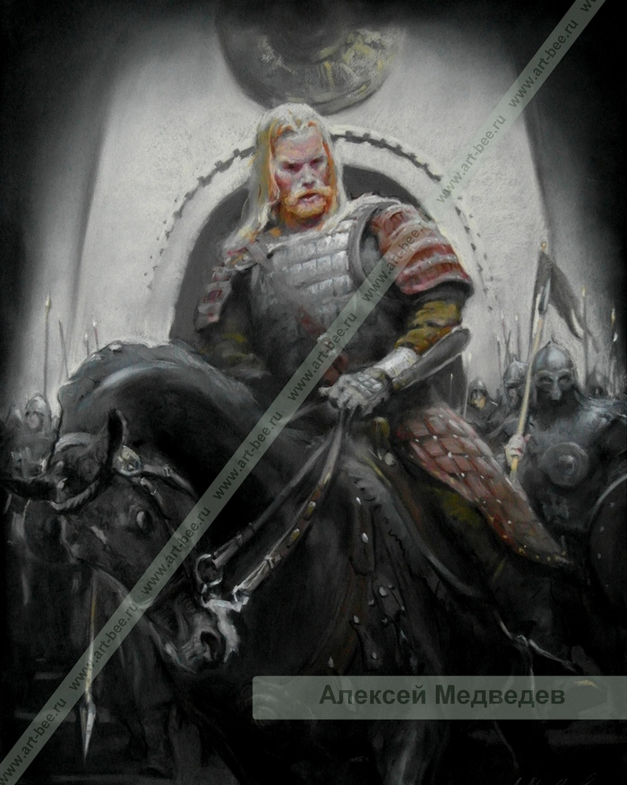 Иллюстрация