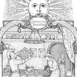 Шоколадных Дел Мастера