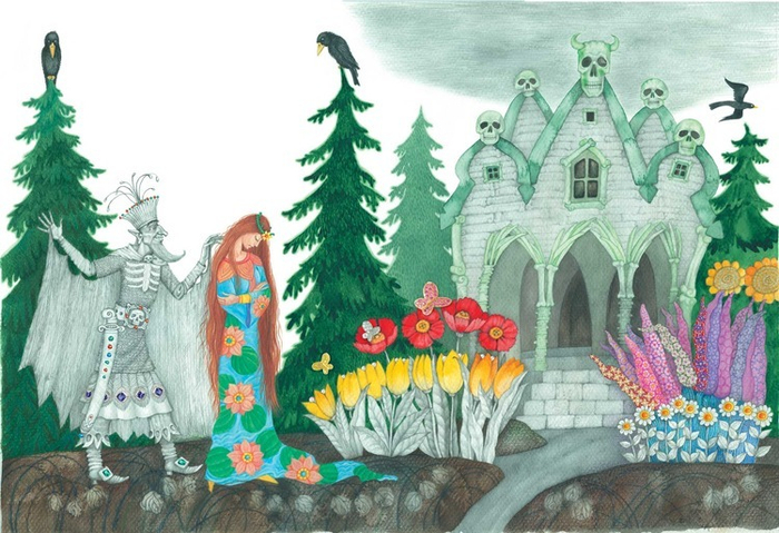 Царевна-Жаба