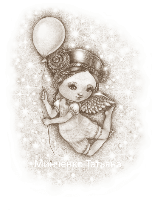 Полёты на шарике