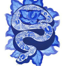 Символ года 