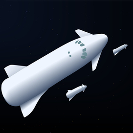 В бесконечной пустоте