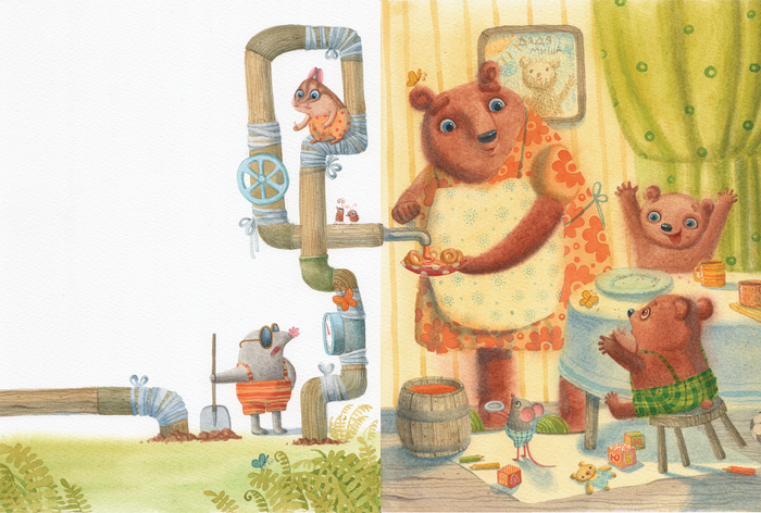 медопровод 