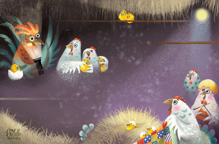 курам на страх