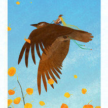 обложка календаря на 2016 год