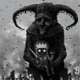 " Не наигрался "