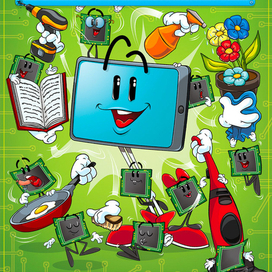 про компьютер 