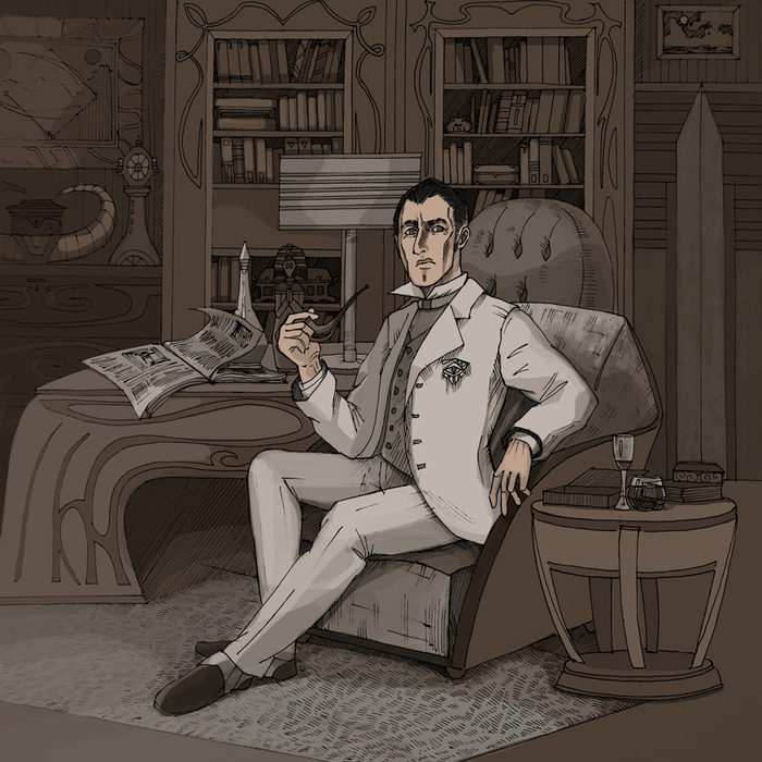 Не беспокоить, я занят.