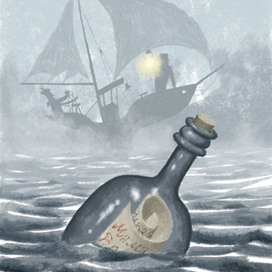 <МАЯК Смотри !!> М.Ботева Компас Гид