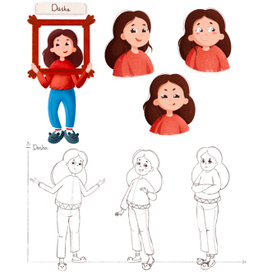 Концепт персонажа для детской книги