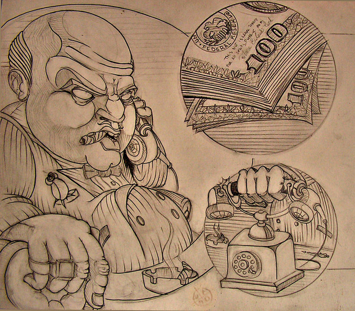 Серия "Чикаго"  кадр #1