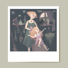 вечерние посиделки