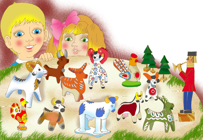 Старые игрушки