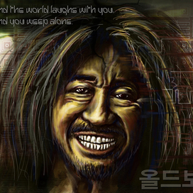 Постер к фильму "Олд Бой"