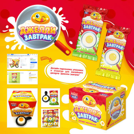 Упаковка, этикетка, персонаж "Джелли завтрак"
