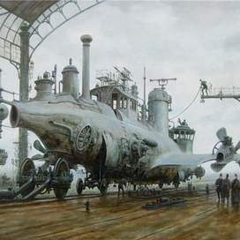 Точка отрыва 