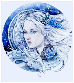 - Холодная -