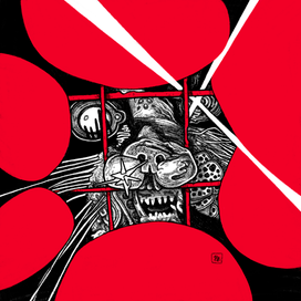 Кот Прибитый Кот