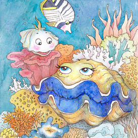 Разноцветные приключения. Тридакна.