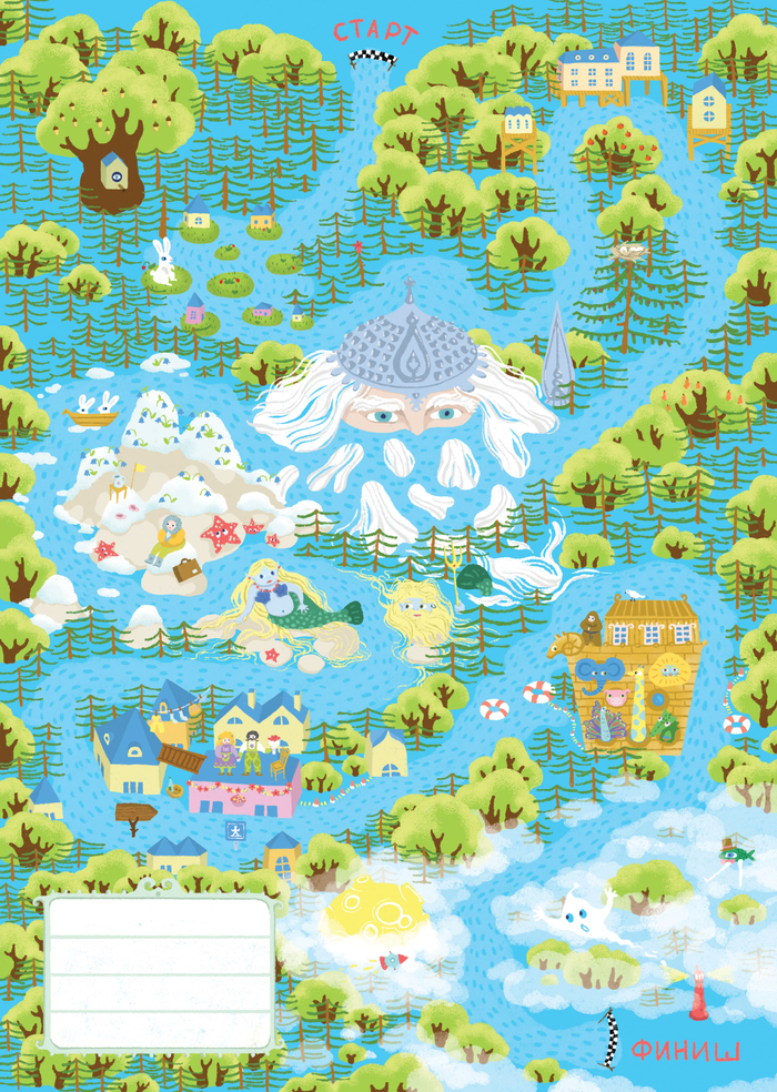 Наводнение. Простенькая трасса для детской игры.