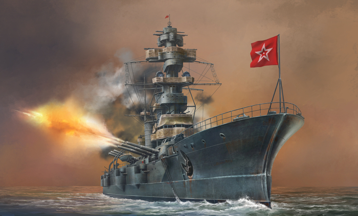 Линкор Марат