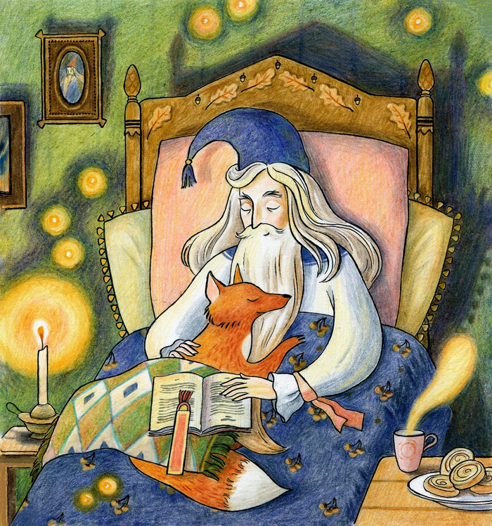 Волшебник и Лис