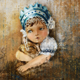 Никому не отдам