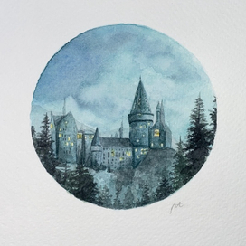 Hogwarts