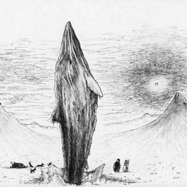 Если бы у эскимосов было священное место