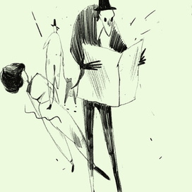 Скетч людей