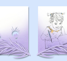  бумажные странички