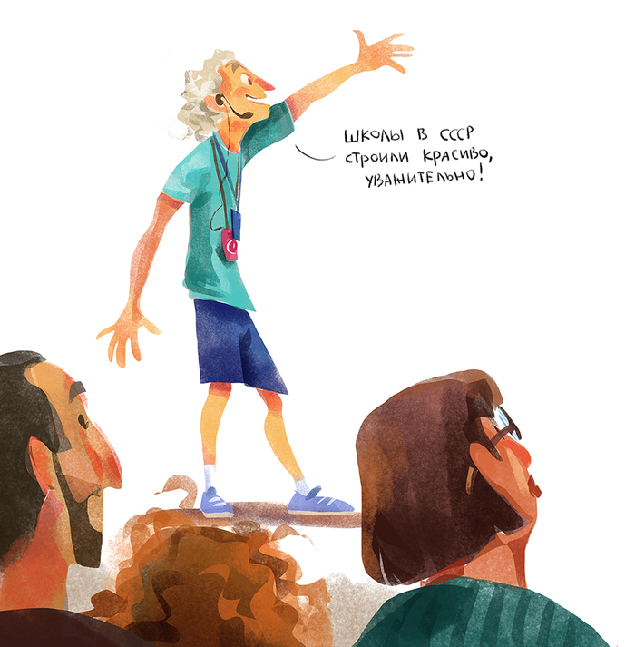 Люди_лица_разговоры