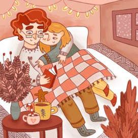 воскресный день вместе