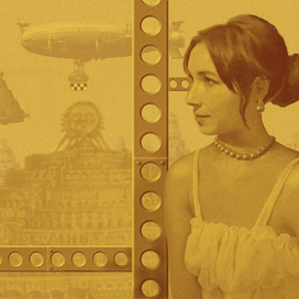 Такси для Катьки.