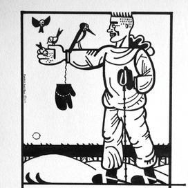 добрый киллер