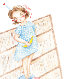 Сказочных дел Мастера, главные герои