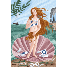 Загрязнение мирового океана