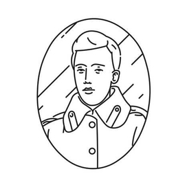 "Революционер".