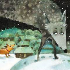 Баю-баюшки-баю