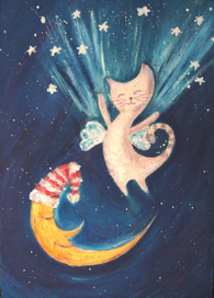 Высоко-высоко