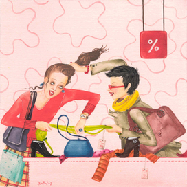 На распродаже 