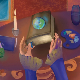 Моя мастерская