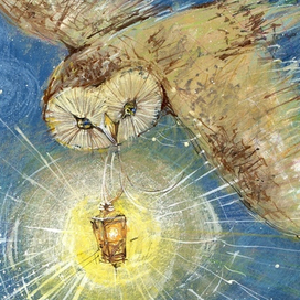 В СИЯНИИ ЗВЁЗД