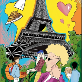 Эйфелева Башня. Разговор 