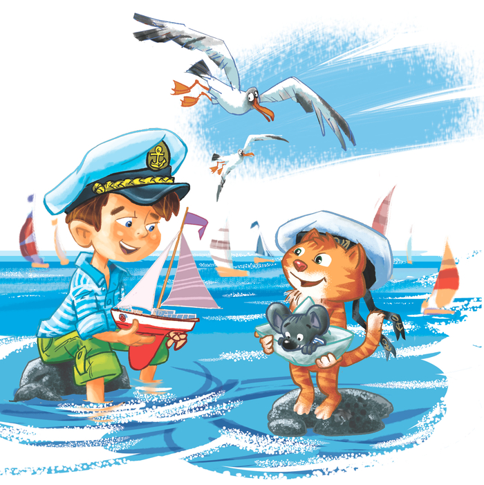 Ух ты, ах ты в море яхты.