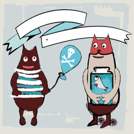 Коты-хулиганы