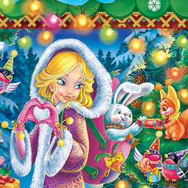 Праздник к нам приходит!)