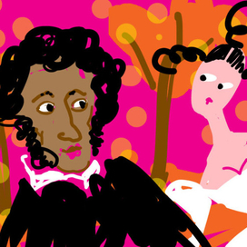 Пушкин и Муза