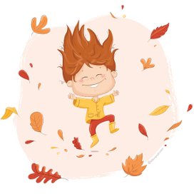 Слышать шуршание листьев под ногами